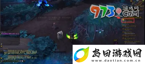 魔兽世界林鬼的游戏任务怎么做