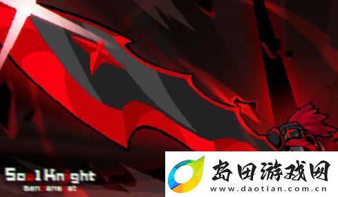 元气骑士前传洋葱骑士怎么解锁