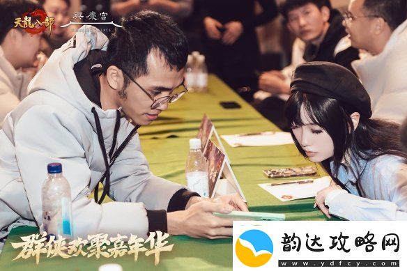西安兴庆宫化身武侠江湖天龙八部手游嘉年华共燃古都华光