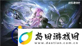 魔界战记6主角职业的选择与发展