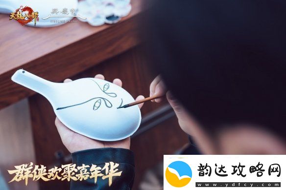 西安兴庆宫化身武侠江湖天龙八部手游嘉年华共燃古都华光