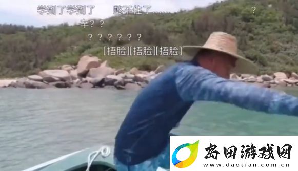 不能惯着他是什么梗络用语