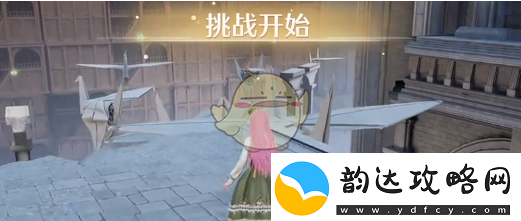 无限暖暖奇幻书店之星的位置探索与发现