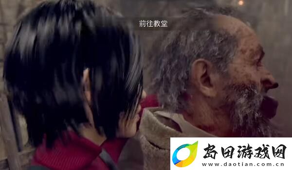 生化危机4重制版DLC第二章怎么过