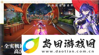 烟雨江湖新手完美开局怎么选阵容