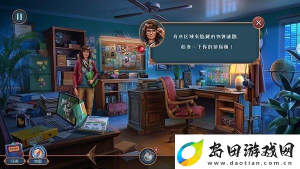 匿名信