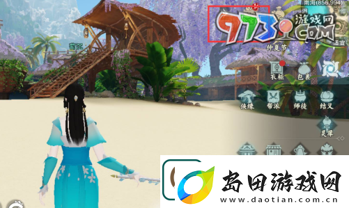 一梦江湖怎么乞讨