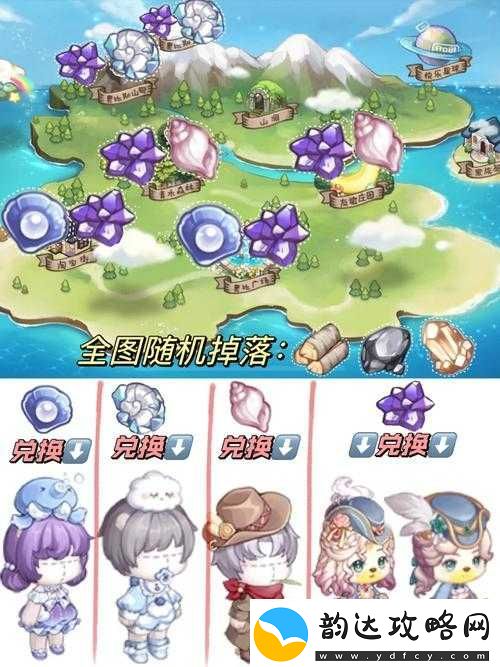 奥比岛手游中失落水晶的高效获取策略与科学管理方法
