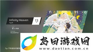 双人成行买了怎么玩