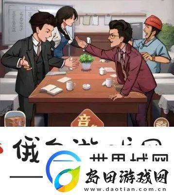 时光杂货店的商战怎样收益最大