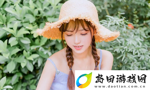 橙色直播