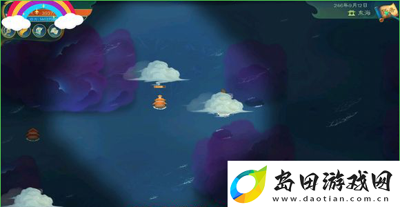 觅长生陨龙之地在哪里