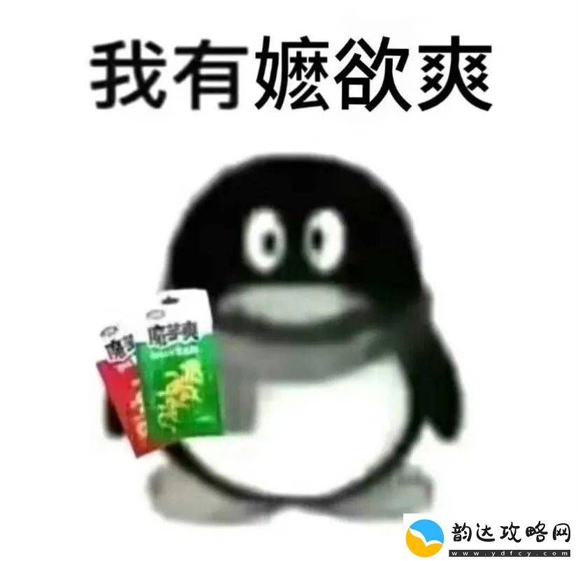 叔圈嬷嬷给内娱一点震撼