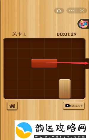 【排名提升】解锁红木第一关怎么过
