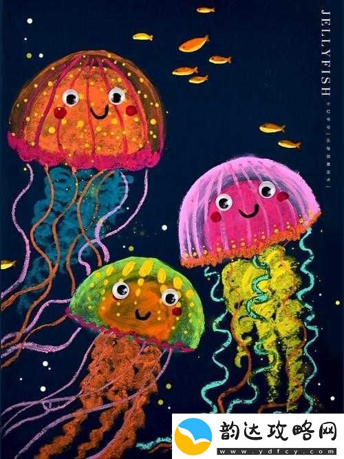 探寻神秘海洋精灵之翼