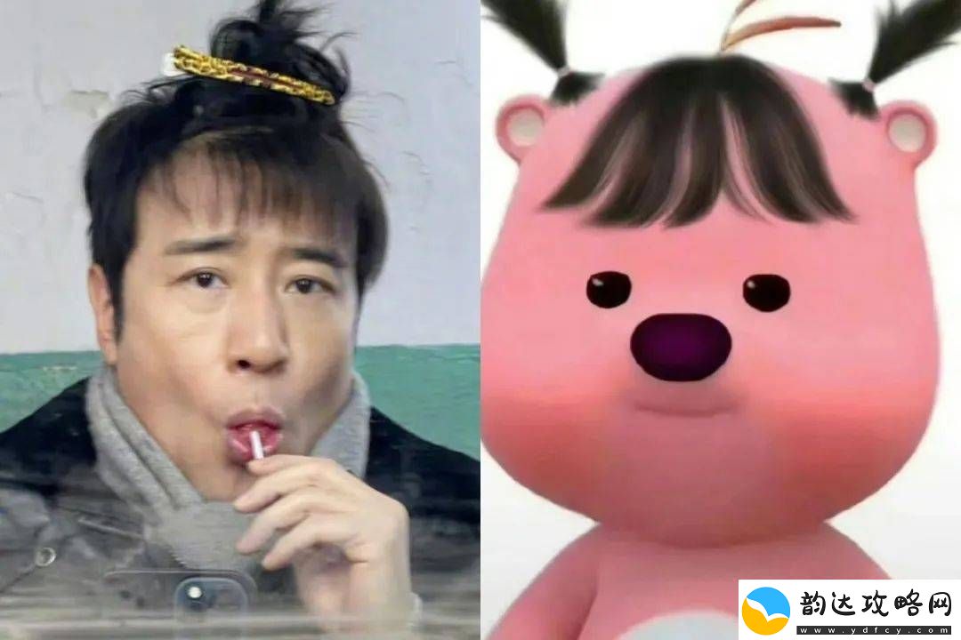 叔圈嬷嬷给内娱一点震撼