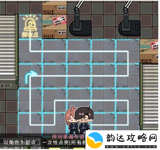 光与夜之恋极乐嘉年华第六天怎么过