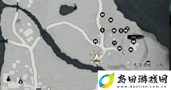 燕云十六声六疾馆遗址蹊跷在哪