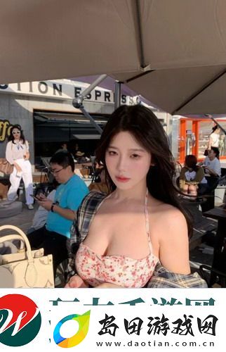 年轻朋友的妻子3把婚姻戏弄成喜剧