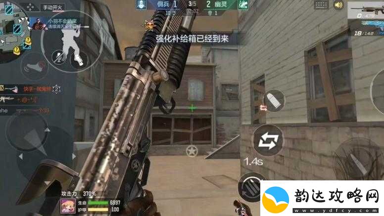 CF手游全新士气系统对救世主角色武器伤害影响的深度解析