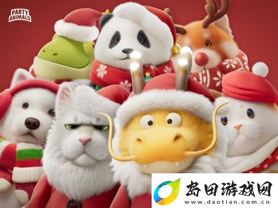 猛兽派对圣诞主题皮肤上线
