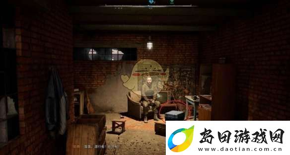 潜行者2盗亦无道任务怎么做