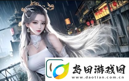 女生私处瘙痒疼痛的原因及缓解方法是什么