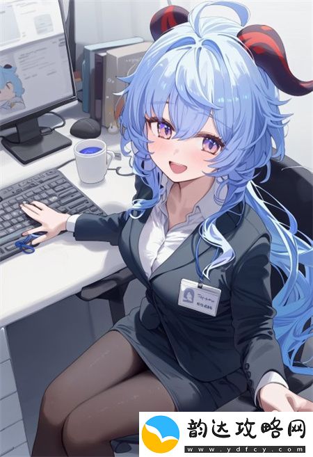 无肉不欢全文阅读