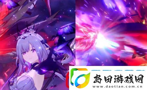 崩铁遐蝶实机放出