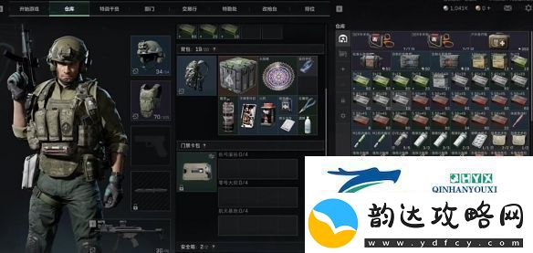 三角洲行动可以套包吗