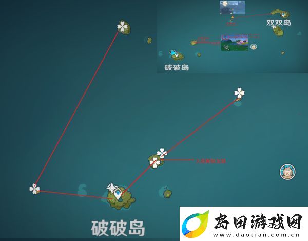 原神破破岛火炬在哪里