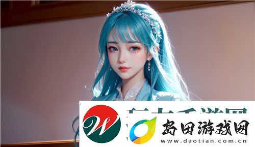 苏软软汆肉的日常系统
