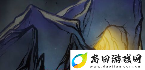 觅长生陨龙之地在哪里