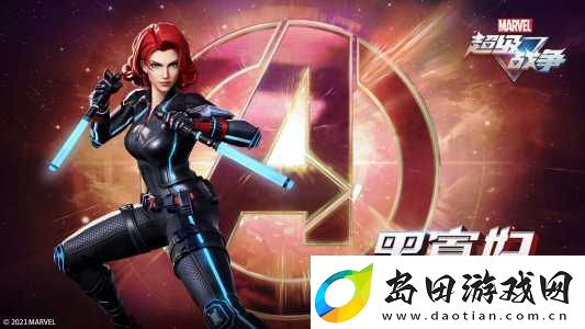 漫威超级战争最强英雄排行一览