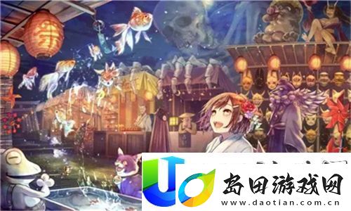 大地资源中文在线观看