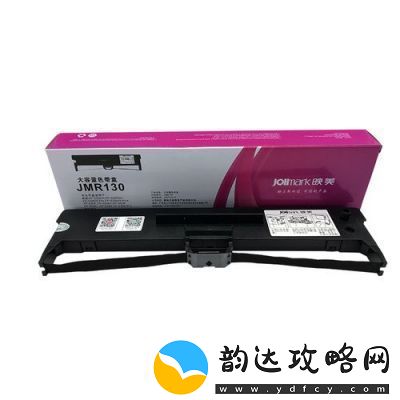jmr119色带