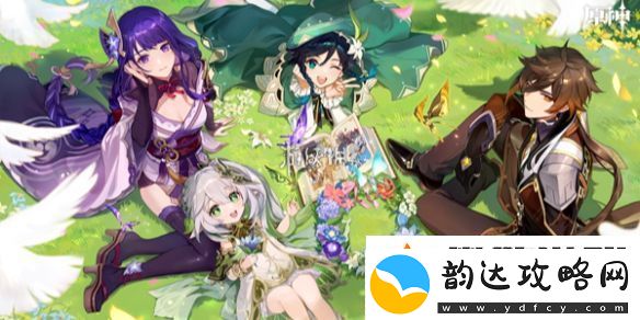 原神灼赤曜石断片怎么获得原神灼赤曜石断片获取方法
