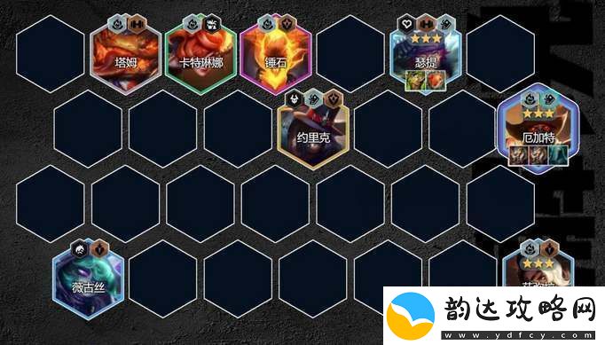 云顶之弈s10赛季乡村厄加特怎么玩