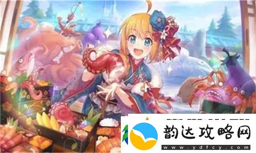 日本免费三色电费2024年