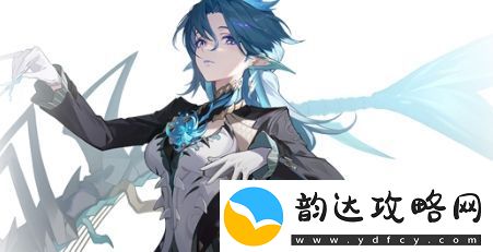 依露希尔