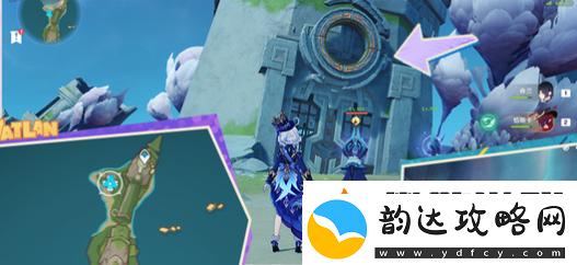 原神灼赤曜石断片怎么获得原神灼赤曜石断片获取方法