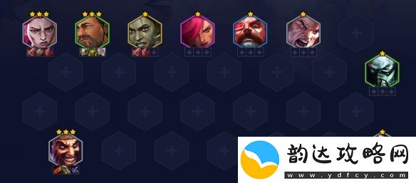 金铲铲之战四星蔚奥莱怎么玩