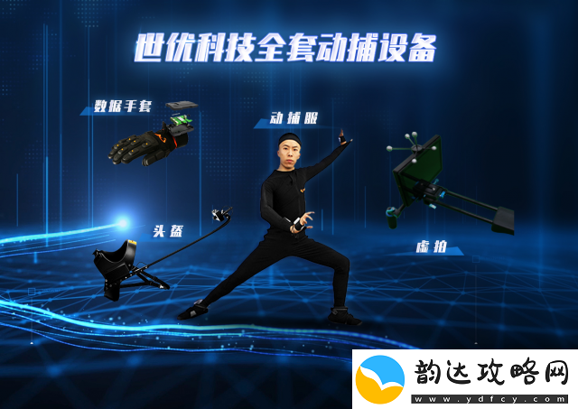 模拟猎豹无限技能点