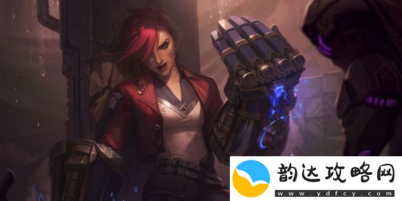 金铲铲之战四星蔚奥莱怎么玩