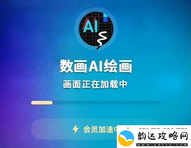 ai绘图软件推荐有哪些