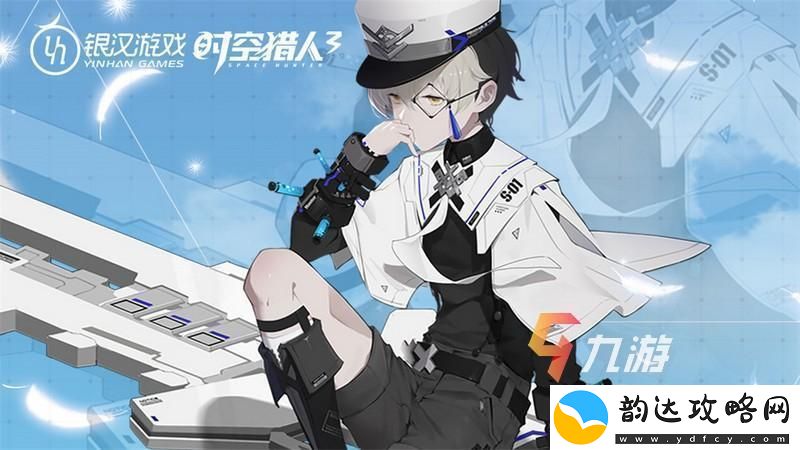 时空猎人3怎么进不去游戏