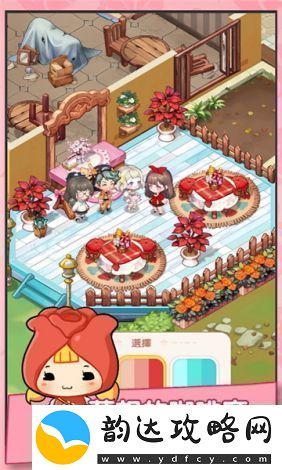 餐厅萌物语