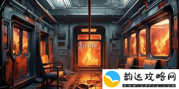 地铁逃生蝴蝶刀怎么刷