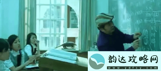 游民叭人