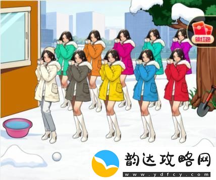文字来找茬雪仗之王打败所有美女通关攻略